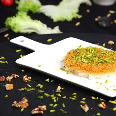 كنافة